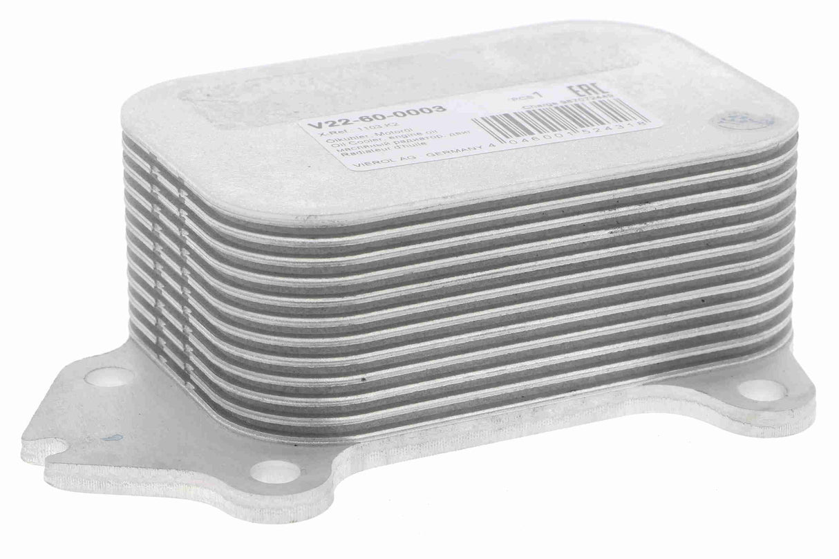 Oil Cooler, engine oil - V22-60-0003