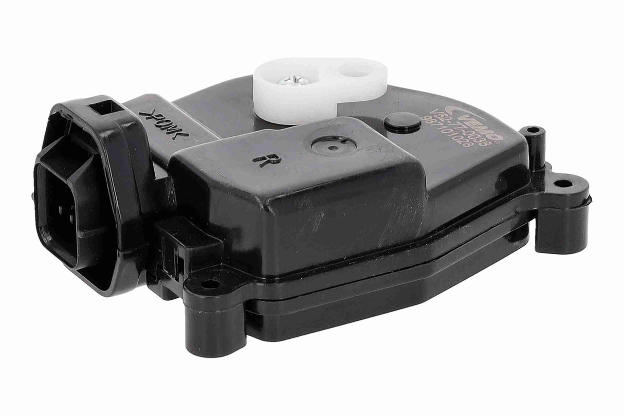 Actuator, central locking system - V52-77-0038