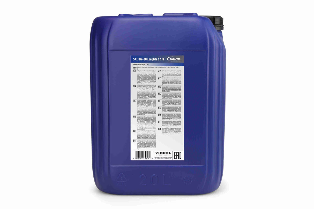 Engine Oil - V60-0341