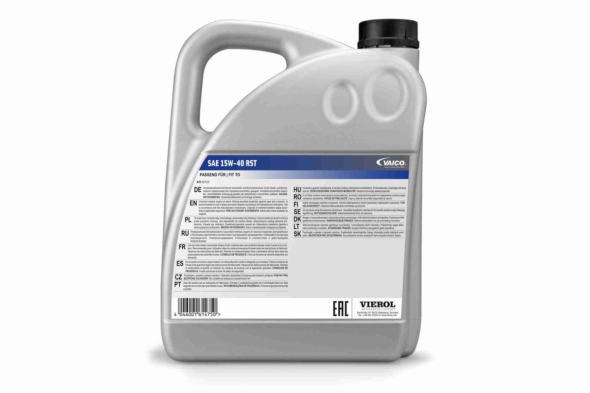 Engine Oil - V60-0248