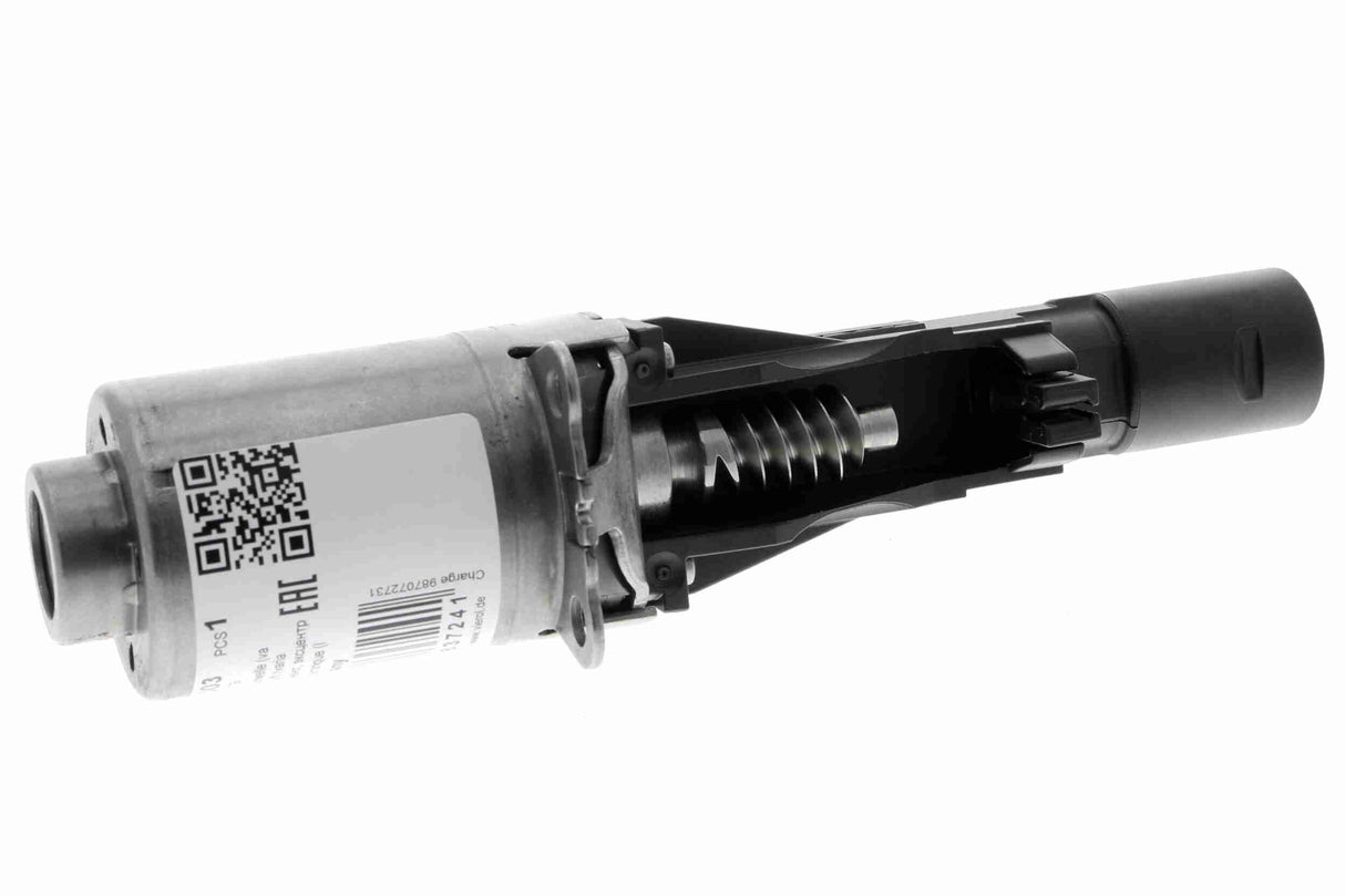 Actuator, exentric shaft (variable valve lift) - V20-87-0003