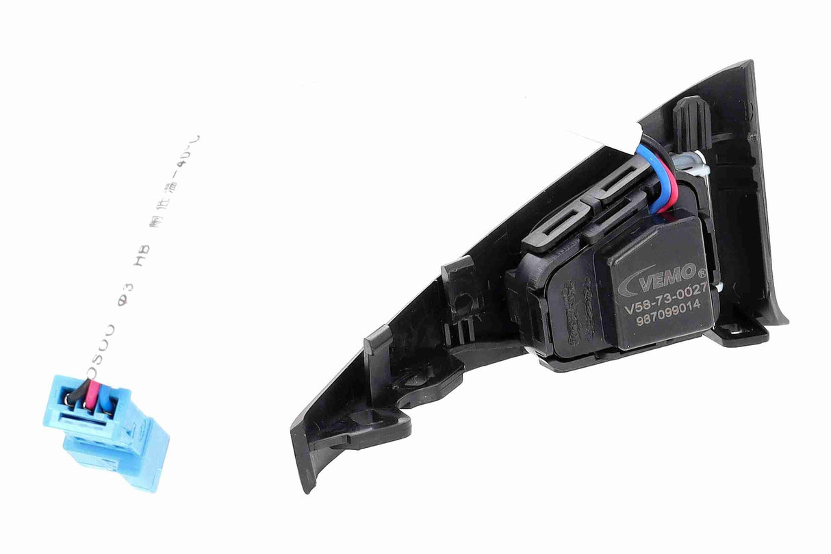 Switch, door lock system - V58-73-0027