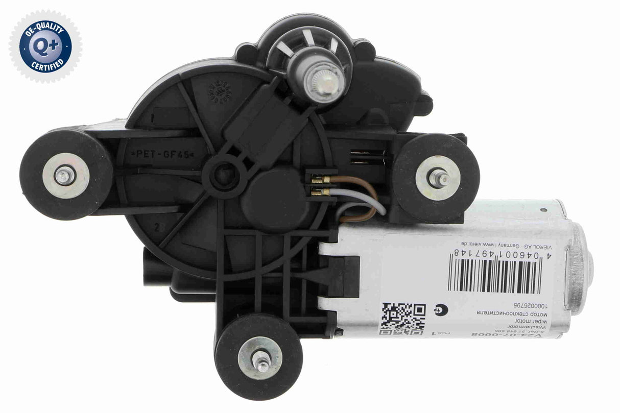Wiper Motor - V24-07-0008