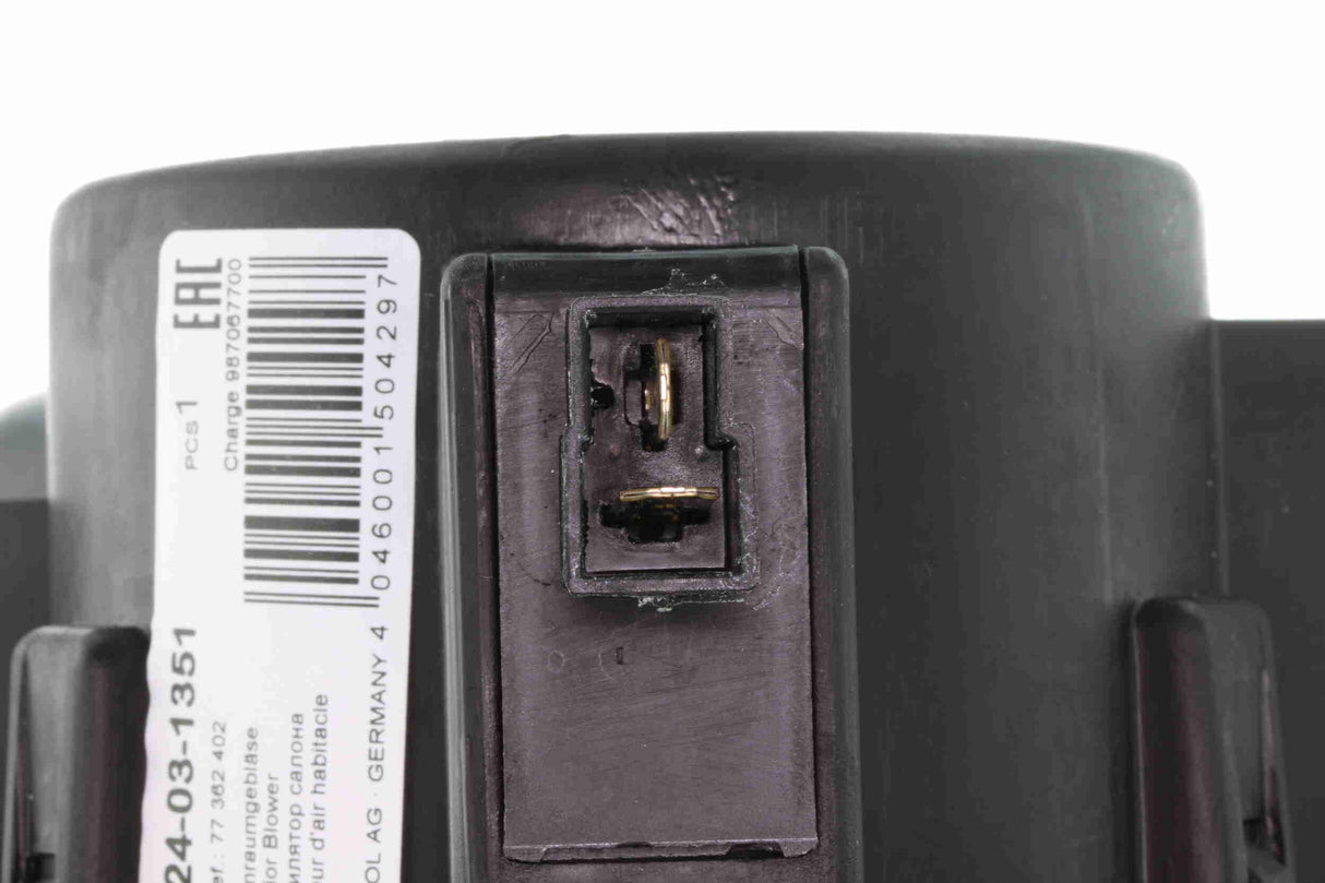 Interior Blower - V24-03-1351