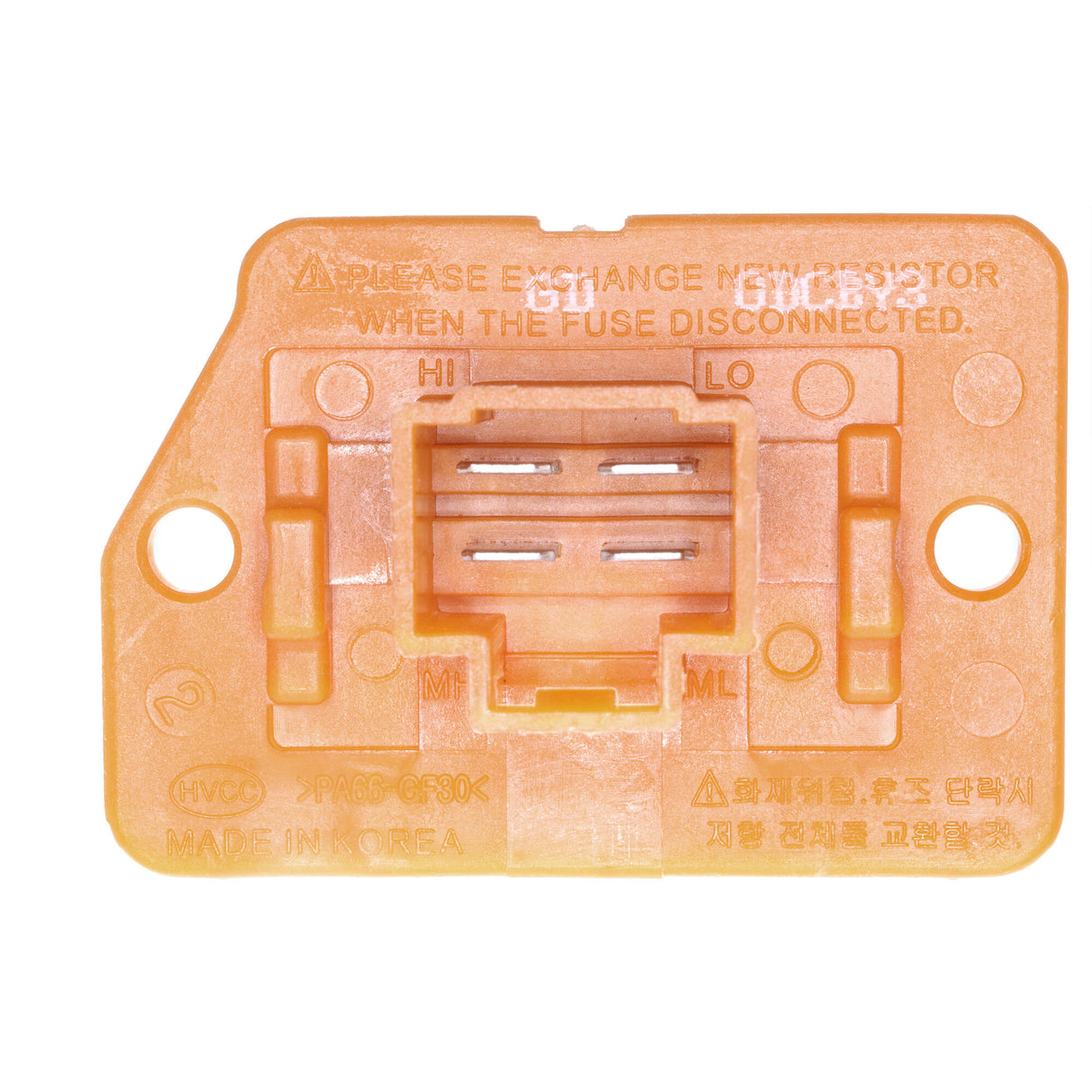 HYUNDAI Regulator, interior blower - ACKOJA A52-79-0014