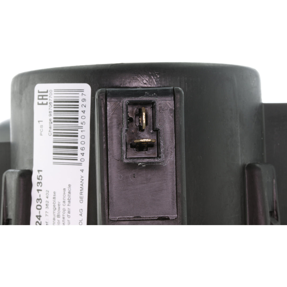 FIAT Interior Blower - VEMO V24-03-1351