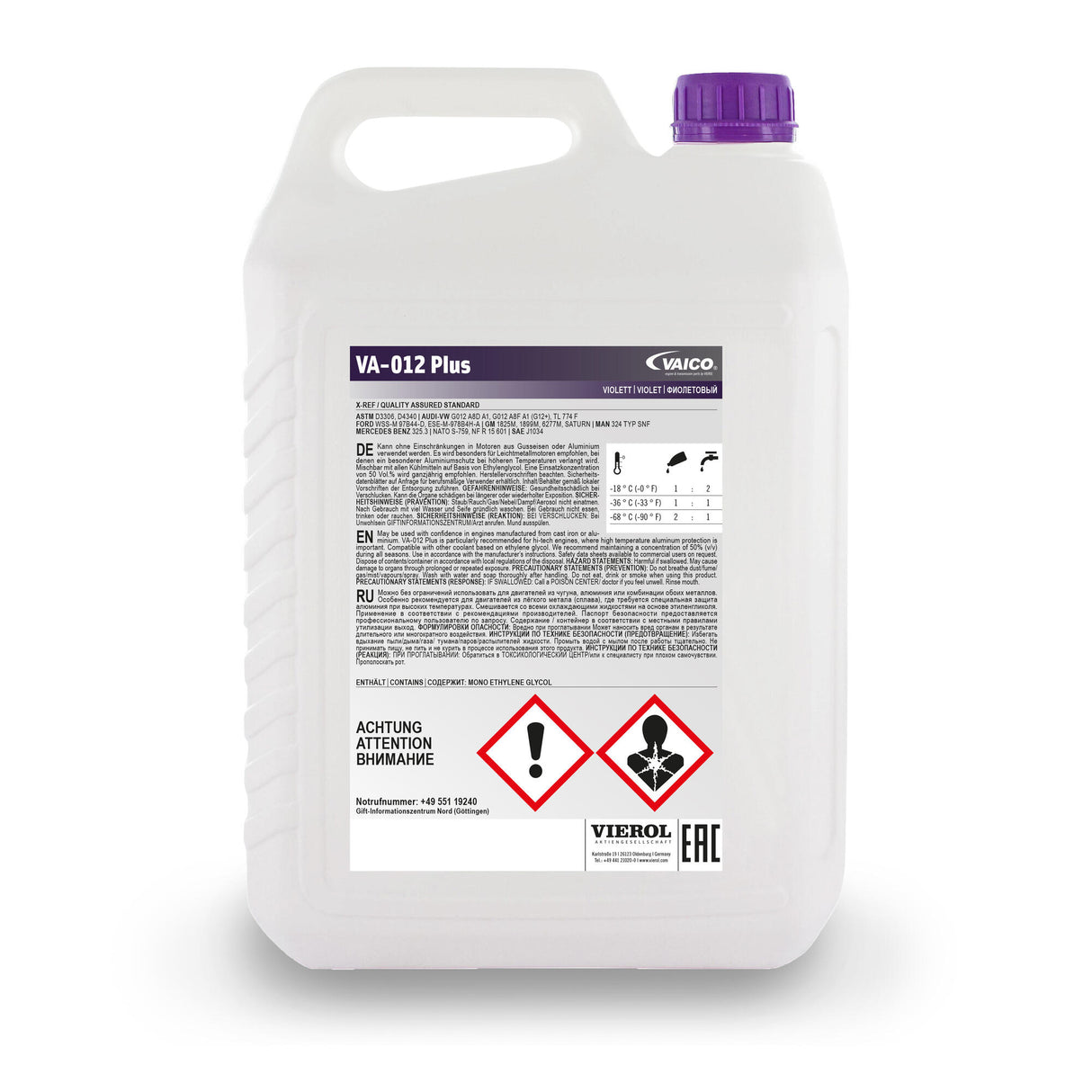 UNIVERSAL Antifreeze - VAICO V60-0070
