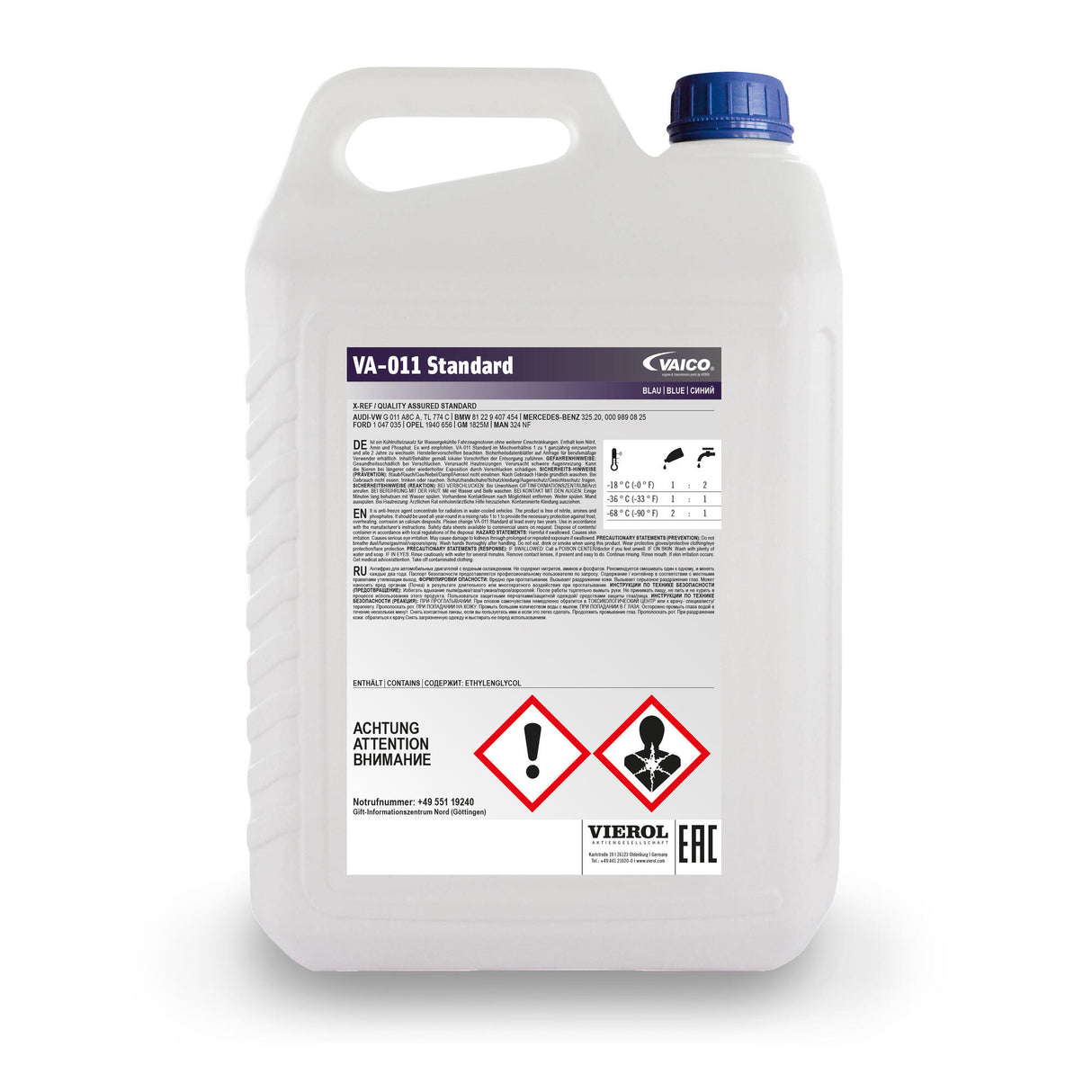 UNIVERSAL Antifreeze - VAICO V60-0077