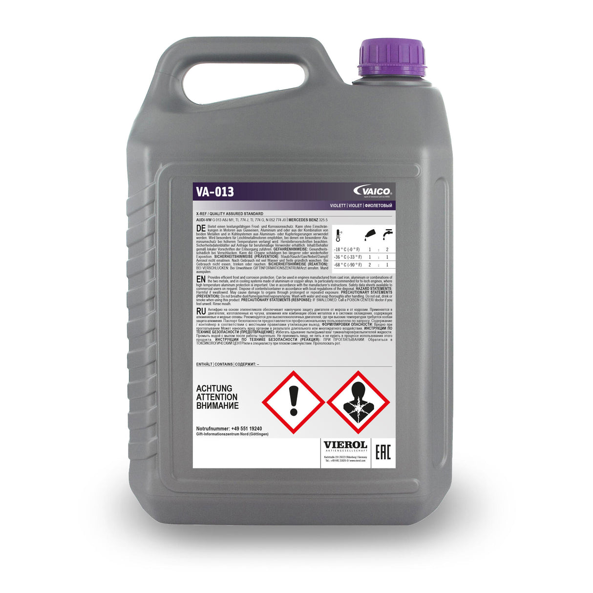 UNIVERSAL Antifreeze - VAICO V60-0165