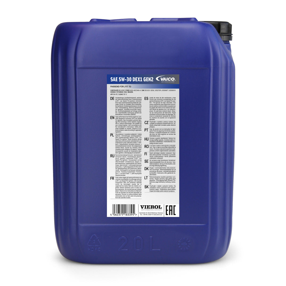 UNIVERSAL Engine Oil - VAICO V60-0394
