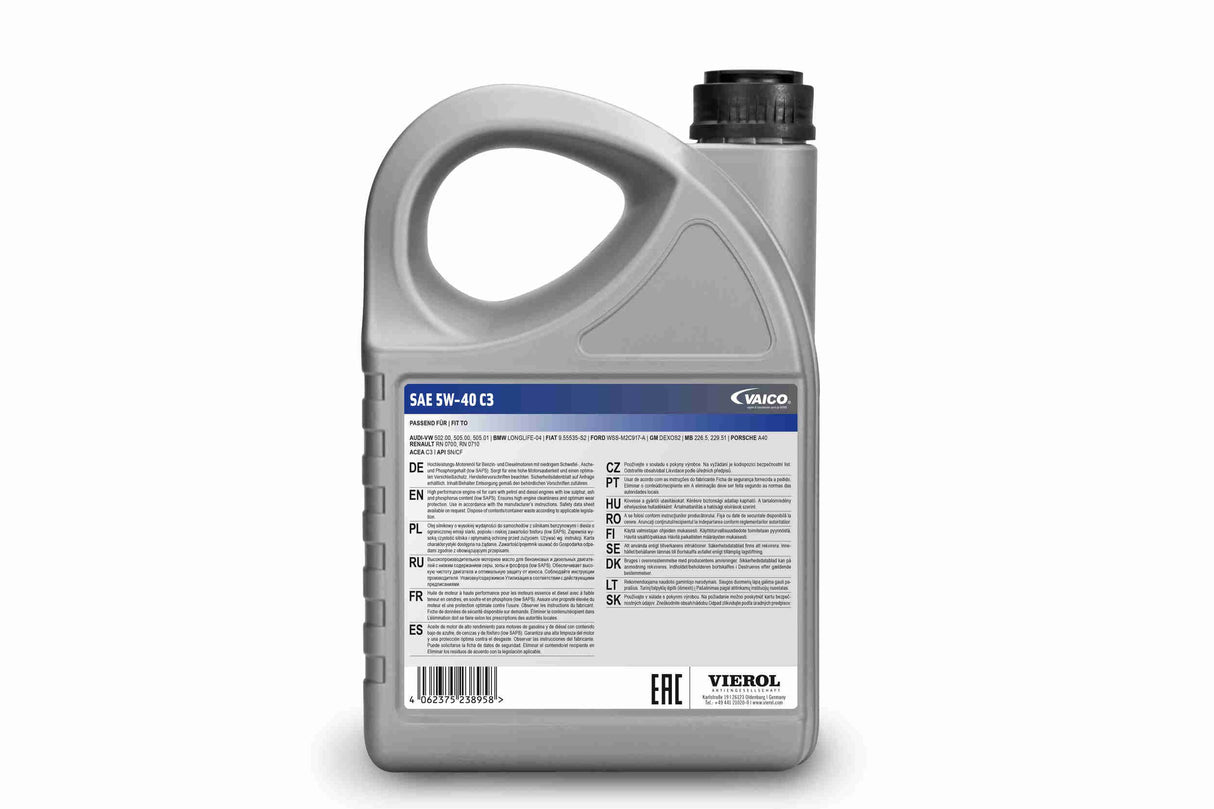 Engine Oil - V60-0423