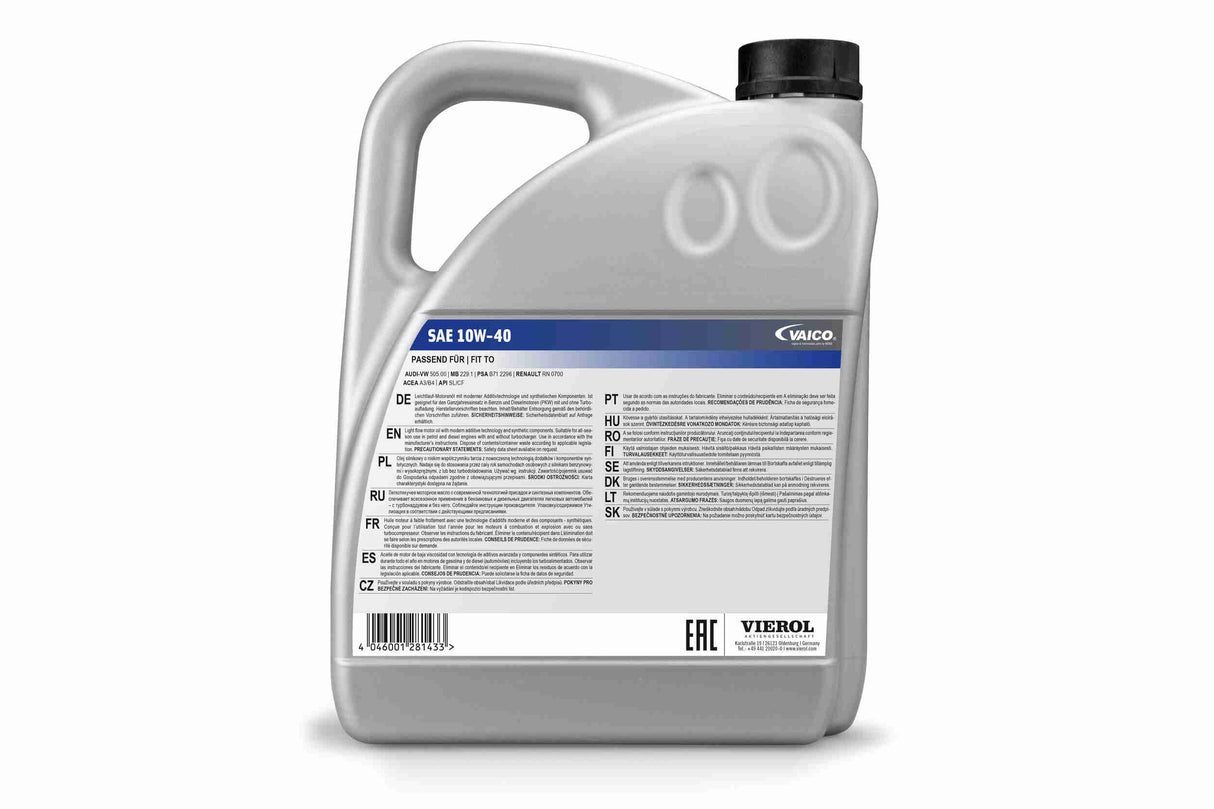 Engine Oil - V60-0013