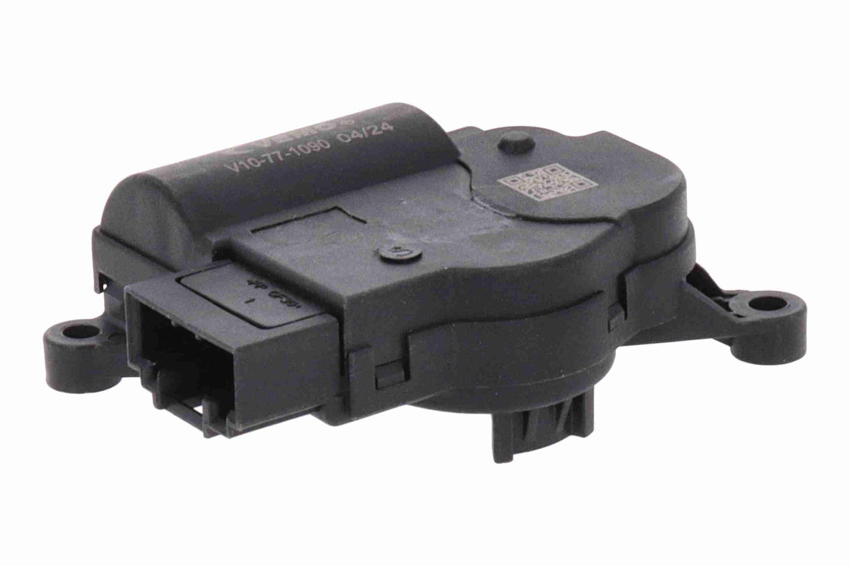 Actuator, blending flap - V10-77-1090