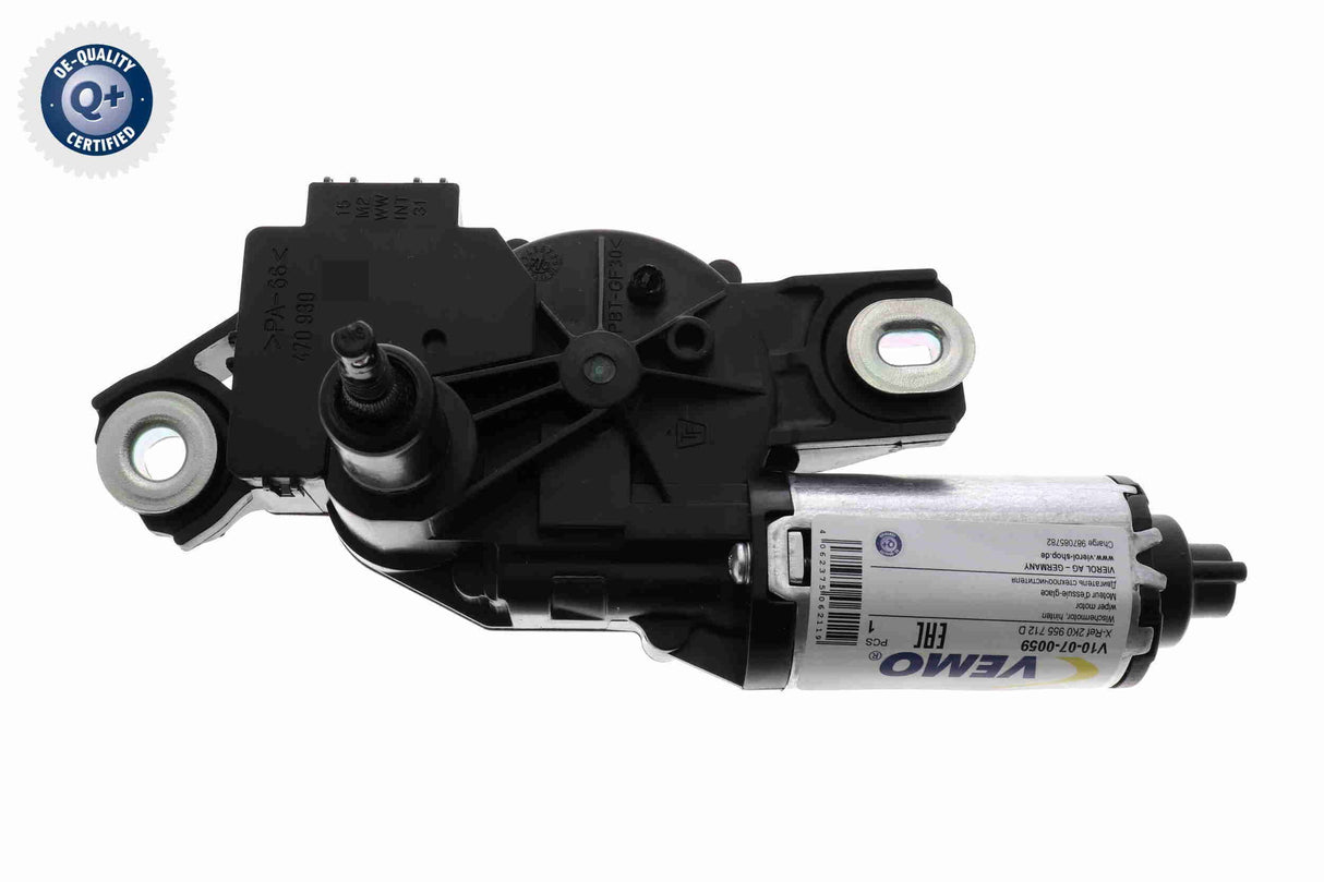 Wiper Motor - V10-07-0059