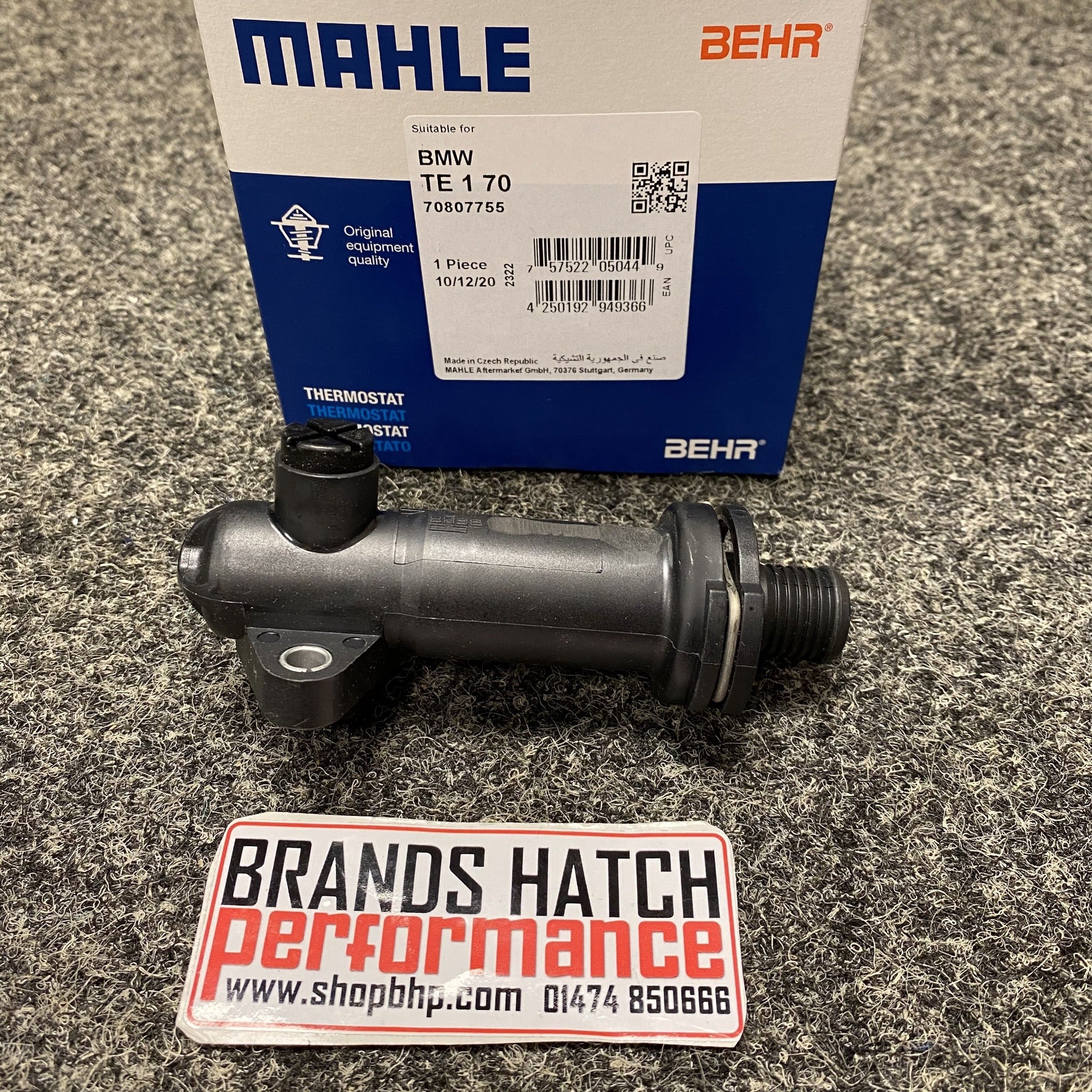 thumbnail image 2 of MAHLE/BEHR EGR Coolant Thermostat With O-Ring Set For BMW 1,3,5,6,7 Series X3,X5,X6 - OE Quality 2 of 4