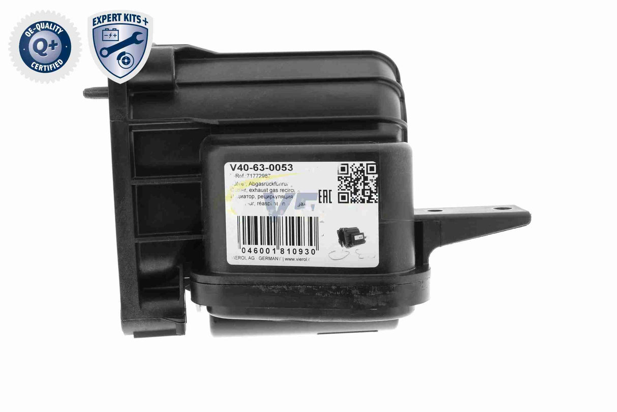 Cooler, exhaust gas recirculation - V40-63-0053