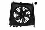 Fan, engine cooling - V20-02-1066