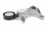 Tensioner Lever, V-belt - V10-8236