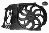 Fan, engine cooling - V20-01-0017