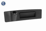 Tailgate Handle - V58-85-0016