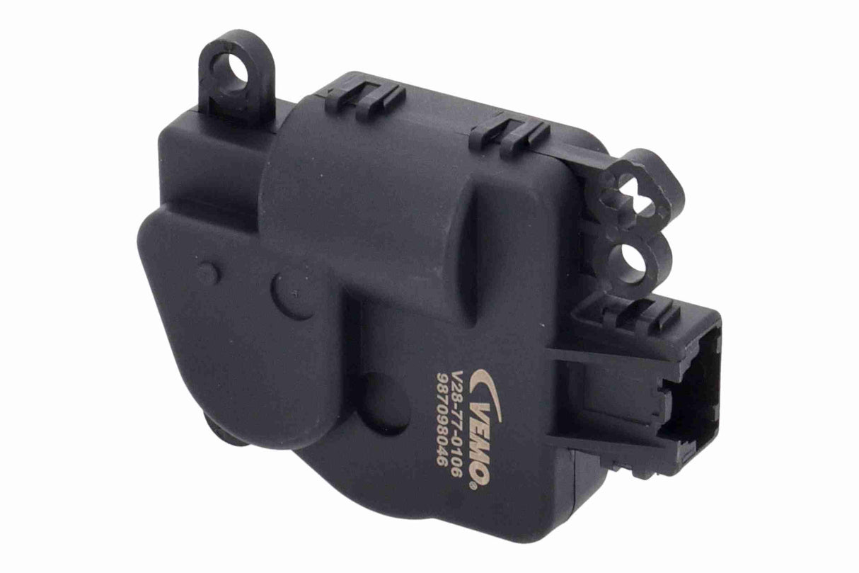 Actuator, blending flap - V25-77-0106