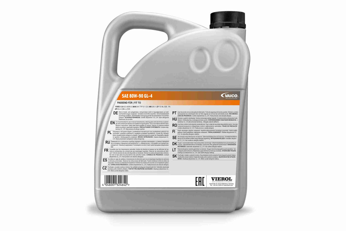 Transmission Oil - V60-0045