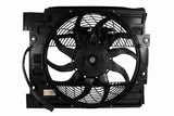 Fan, engine cooling - V20-02-1070