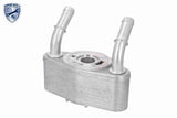 Oil Cooler, engine oil - V25-60-0065