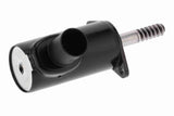 Actuator, exentric shaft (variable valve lift) - V20-4821