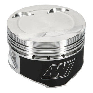 Ford Focus MK2 RS 9.0:1 83mm Wiseco Forged Piston Kit WKE227M83