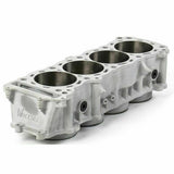 Wossner Suzuki GSXR1300 Hayabusa Gen 1 & Gen 2 Cylinder Block BORE BARRELL ONLY