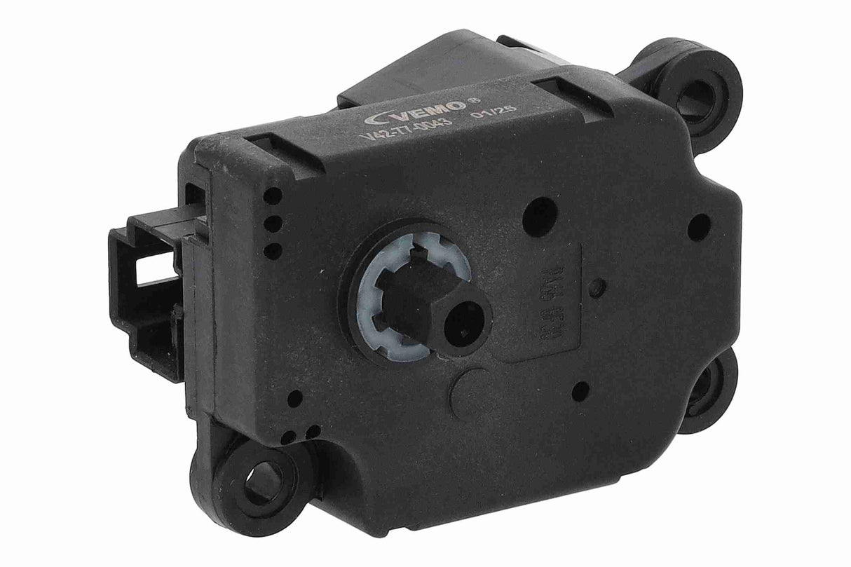 Actuator, blending flap - V42-77-0043