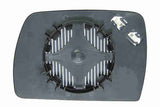 Mirror Glass, exterior mirror - V20-69-0029