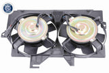 Fan, engine cooling - V25-01-0001