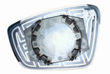 Mirror Glass, exterior mirror - V10-69-0087