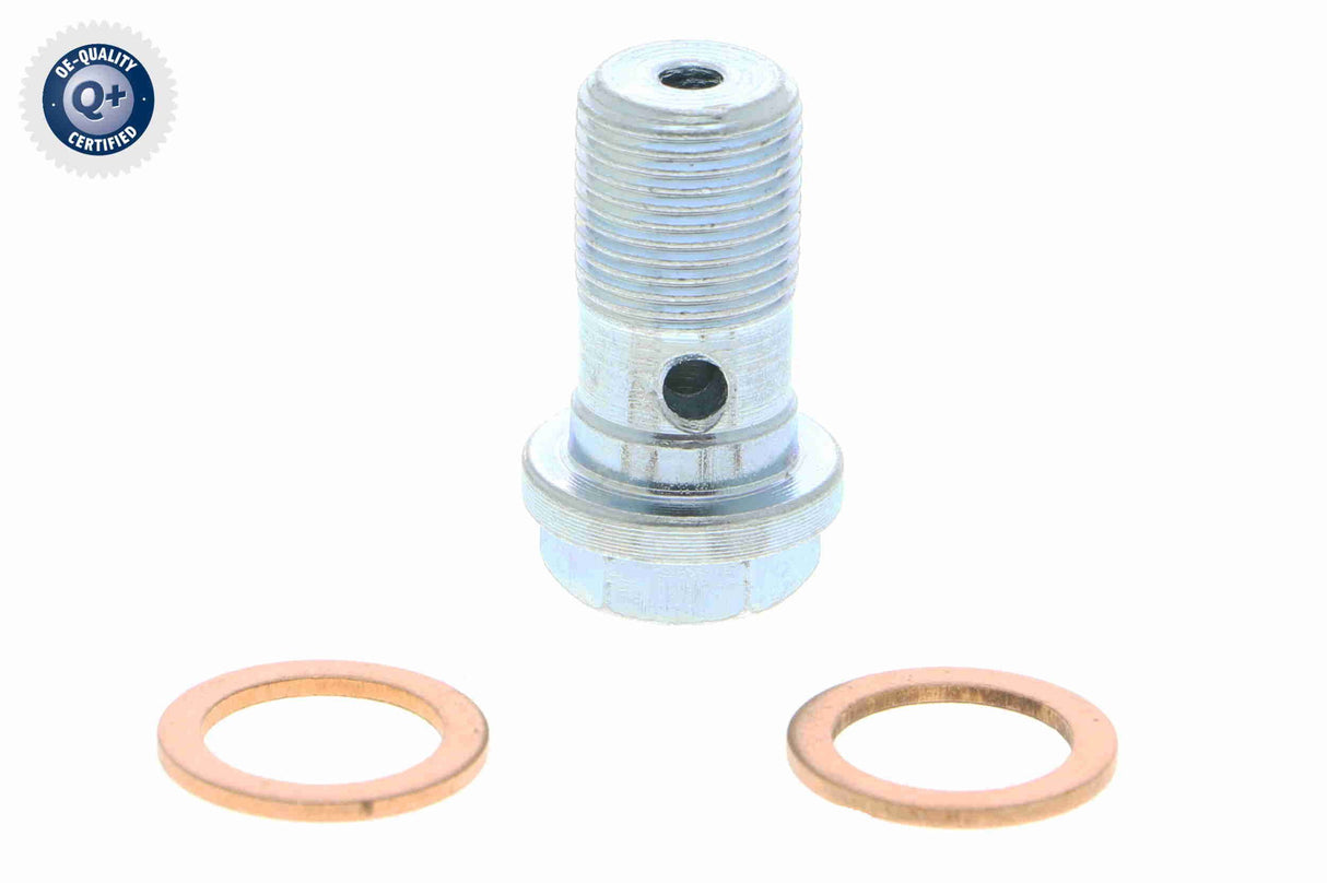 Brake Line - V10-1904