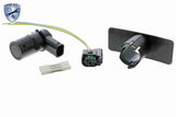 Sensor, park distance control - V95-72-10063