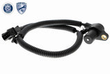 Sensor, crankshaft pulse - V52-72-0012