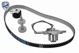 Water Pump & Timing Belt Kit - V46-50027