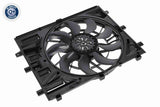 Fan, engine cooling - V51-01-0033