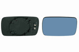 Mirror Glass, exterior mirror - V20-69-0007
