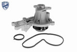 Water Pump, engine cooling - V20-4292