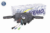 Operating Unit, steering column - V46-80-0034
