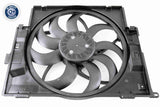 Fan, engine cooling - V20-01-0028