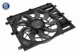 Fan, engine cooling - V51-01-0033