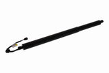 Electric Motor, tailgate - V10-55-0035