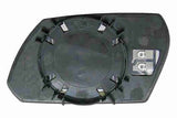 Mirror Glass, exterior mirror - V25-69-0035