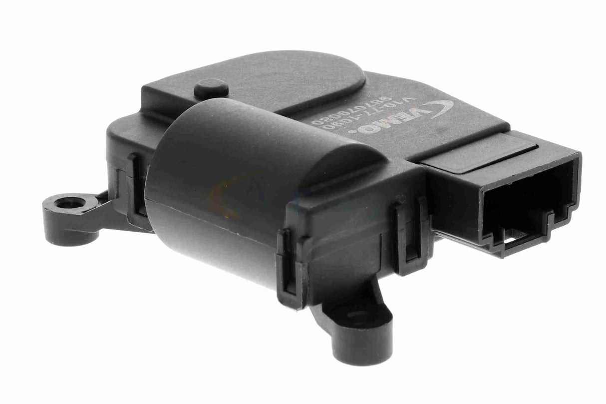 Actuator, blending flap - V10-77-1090