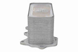 Oil Cooler, engine oil - V20-60-0077
