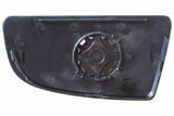Mirror Glass, exterior mirror - V25-69-0069